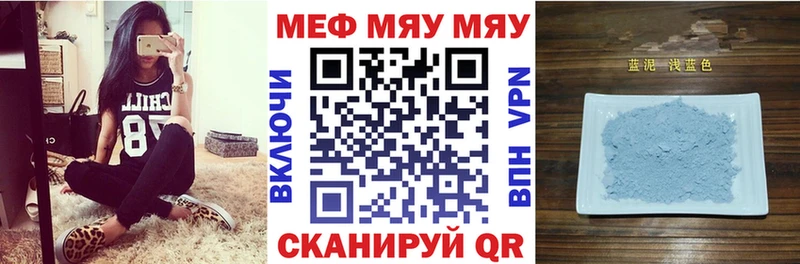 Наркотические вещества Струнино Псилоцибиновые грибы  COCAIN  АМФЕТАМИН 