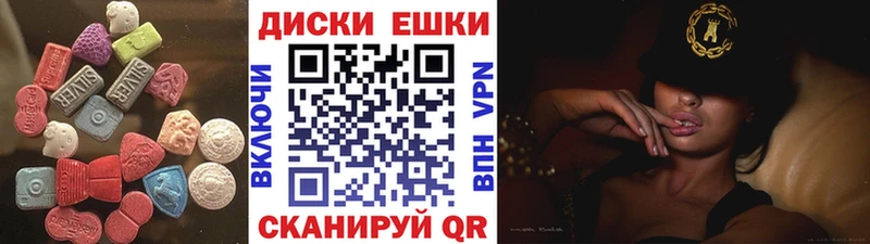 Ecstasy бентли Струнино