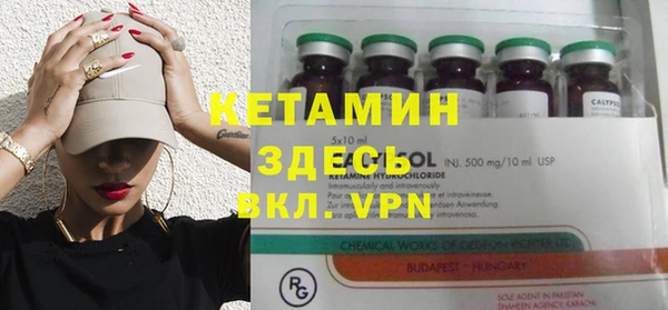 ПСИЛОЦИБИНОВЫЕ ГРИБЫ Абдулино