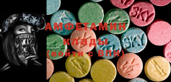 марки lsd Абинск