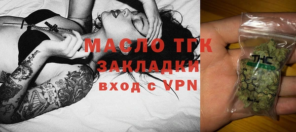 марки lsd Абинск