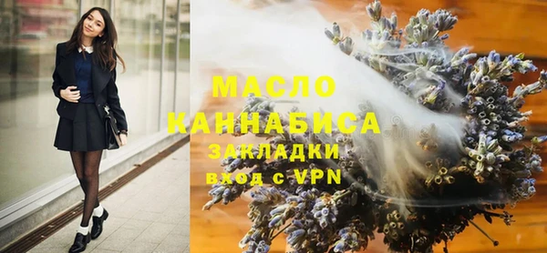 марки lsd Абинск