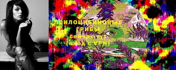 марки lsd Абинск