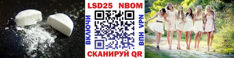ЛСД экстази кислота ссылка на мегу зеркало Струнино наркотики