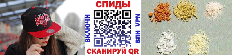 МЕТАМФЕТАМИН витя Струнино