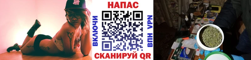 цена наркотик  Струнино  Конопля MAZAR 